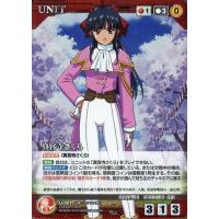 クルセイド サクラ大戦のおすすめ人気商品一覧 通販 - Yahoo!ショッピング