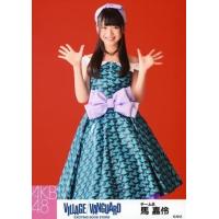 駿河屋Yahoo!店 - AKB48｜Yahoo!ショッピング