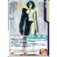 駿河屋Yahoo!店 - 女神転生(デビチル)カード｜Yahoo!ショッピング