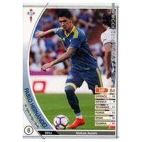 WCCF カードのおすすめ人気商品一覧 通販 - Yahoo!ショッピング