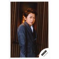嵐公式写真大野智（楽器、手芸、コレクション）のおすすめ人気商品一覧
