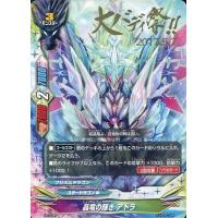 バディファイト アトラのおすすめ人気商品一覧 通販 - Yahoo!ショッピング