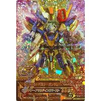 駿河屋Yahoo!店 - ガンダムトライエイジ｜Yahoo!ショッピング