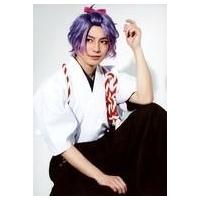 歌仙兼定 衣装の商品一覧 通販 - Yahoo!ショッピング 歌仙兼定 衣装の商品一覧 通販 - Yahoo!ショッピング