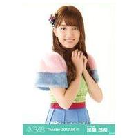生写真加藤玲奈の商品一覧 通販 - Yahoo!ショッピング