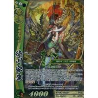 戦国大戦tcg（ゲーム、おもちゃ）のおすすめ人気商品一覧 通販