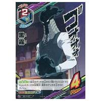 ヒロアカ TCG 黒霧 プロモ  一枚300円 ヒロアカ 黒霧のおすすめ人気商品一覧 通販 - Yahoo!ショッピング