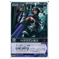 レンジャーズストライク　SR、シークレットまとめ売り 駿河屋Yahoo!店 - レンジャーズストライク｜Yahoo!ショッピング