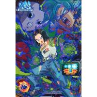 ドラゴンボールヒーローズCP ドラゴンボール スーパードラゴンボールヒーローズ 孫悟空：ゼノ