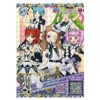 プリパラホリックトリックカードの商品一覧 通販 - Yahoo!ショッピング