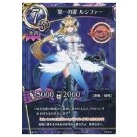 魔法少女ザデュエルの商品一覧 通販 - Yahoo!ショッピング