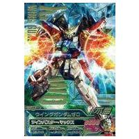 駿河屋Yahoo!店 - ガンダムトライエイジ｜Yahoo!ショッピング