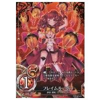 魔法少女ザデュエルのおすすめ人気商品一覧 通販 - Yahoo!ショッピング