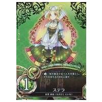 駿河屋Yahoo!店 - 魔法少女ザ・デュエル｜Yahoo!ショッピング