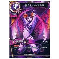 魔法少女ザデュエルの商品一覧 通販 - Yahoo!ショッピング