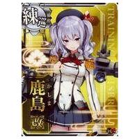 駿河屋Yahoo!店 - 艦これアーケード｜Yahoo!ショッピング