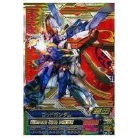 駿河屋Yahoo!店 - ガンダムトライエイジ｜Yahoo!ショッピング