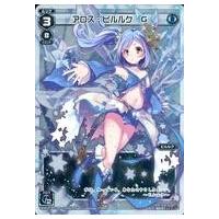 アロスピルルクの商品一覧 通販 - Yahoo!ショッピング