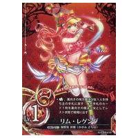魔法少女ザデュエルのおすすめ人気商品一覧 通販 - Yahoo!ショッピング