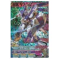 駿河屋Yahoo!店 - ガンダムトライエイジ｜Yahoo!ショッピング