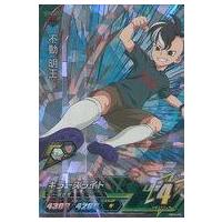 駿河屋Yahoo!店 - イナズマイレブンAC｜Yahoo!ショッピング