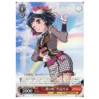 ヴァイスシュヴァルツ 金銀キャンペーンのおすすめ人気商品一覧 通販