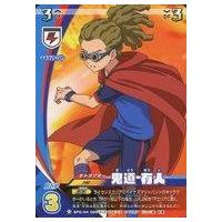イナズマイレブンtcg デッキの商品一覧 通販 - Yahoo!ショッピング