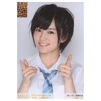 山本彩 生写真の商品一覧 通販 - Yahoo!ショッピング
