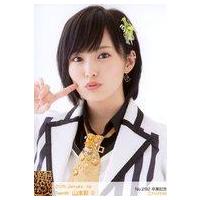 山本彩 生写真の商品一覧 通販 - Yahoo!ショッピング