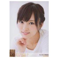 山本彩 生写真の商品一覧 通販 - Yahoo!ショッピング