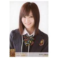 山本彩 生写真の商品一覧 通販 - Yahoo!ショッピング