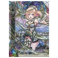 白猫tcgのおすすめ人気商品一覧 通販 - Yahoo!ショッピング