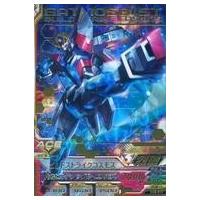 駿河屋Yahoo!店 - ガンダムトライエイジ｜Yahoo!ショッピング