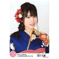 駿河屋Yahoo!店 - AKB48｜Yahoo!ショッピング
