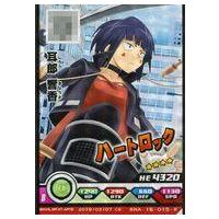 ヒロアカ 耳郎（トレーディングカード） | ゲーム、おもちゃ の