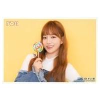 チョユリ iz*one（タレントグッズ）｜コレクション、趣味 | 楽器、手芸