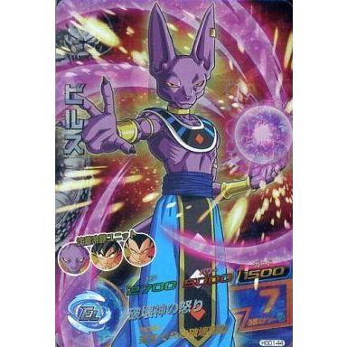 ドラゴンボールヒーローズビルスカードの商品一覧 通販 - Yahoo