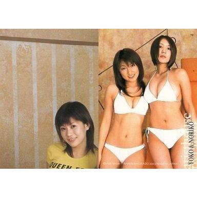 相楽のおすすめ人気商品一覧 通販 - Yahoo!ショッピング