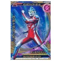 駿河屋Yahoo!店 - 大怪獣ラッシュ｜Yahoo!ショッピング