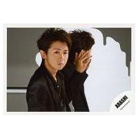 嵐公式写真大野智（楽器、手芸、コレクション）のおすすめ人気商品一覧