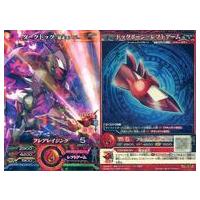 駿河屋Yahoo!店 - マジンボーン｜Yahoo!ショッピング