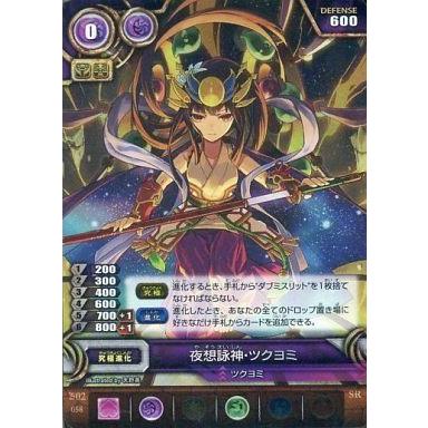 パズドラ TCG（トレーディングカード） | ゲーム、おもちゃ のおすすめ