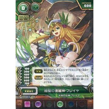 パズドラ TCG（トレーディングカード） | ゲーム、おもちゃ のおすすめ