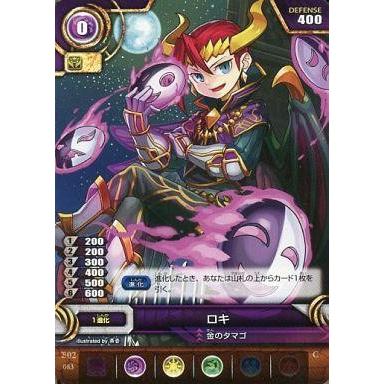 駿河屋Yahoo!店 - パズル＆ドラゴンズTCG｜Yahoo!ショッピング