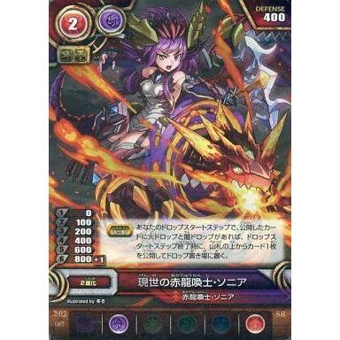 パズドラ TCG（トレーディングカード） | ゲーム、おもちゃ のおすすめ