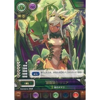 パズドラ TCG（トレーディングカード） | ゲーム、おもちゃ の商品一覧