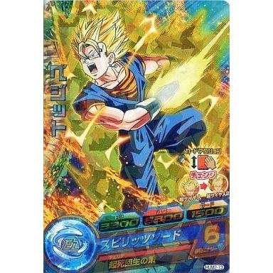 ドラゴンボールヒーローズ ベジットのおすすめ人気商品一覧 通販