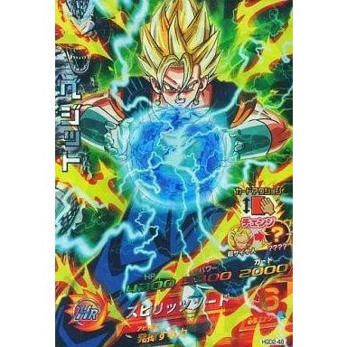 ドラゴンボールヒーローズ ベジットのおすすめ人気商品一覧 通販