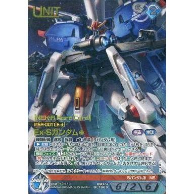 ガンダムウォー（トレーディングカード） | ゲーム、おもちゃ の