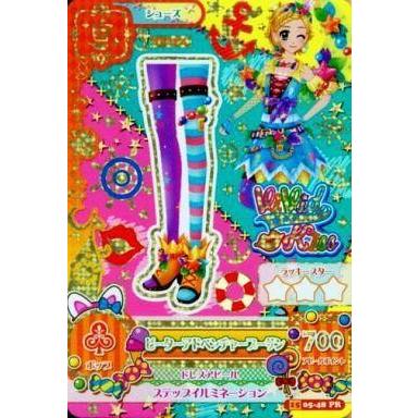 アイカツカードプレミアムのおすすめ人気商品一覧 通販 - Yahoo